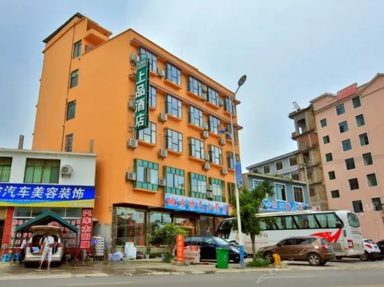 Towo Topping Hotel Huangguoshu - Image 1