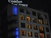 Mango Hotels Tansha Residency - Image 1