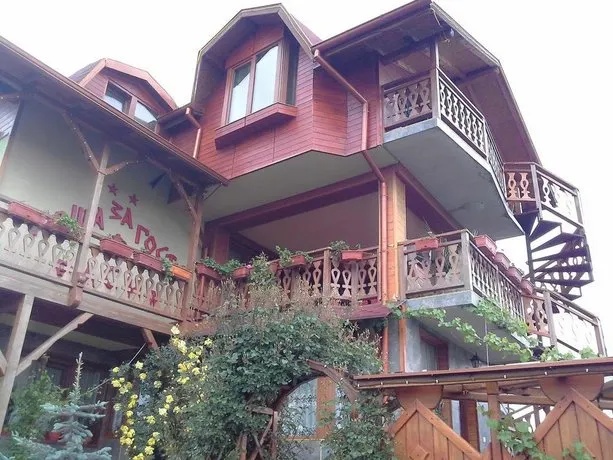 Guest House Vasil - Image 1