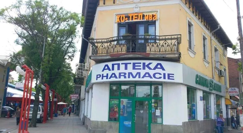 Hostel Iva - Image 1
