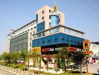 Super 8 by Wyndham Rushan Shen Zhen Lu - Image 1
