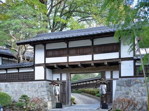 Kamimoku Onsen Hatago Shouya - Image 1