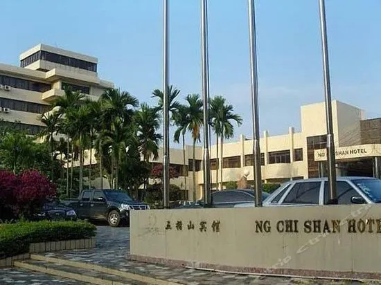 Ng Chi Shan Hotel - Image 1