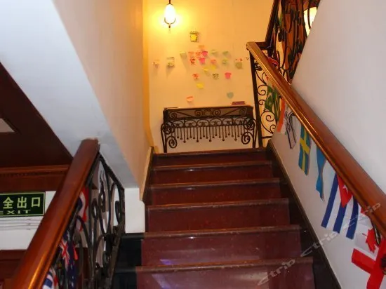 Tianjin Sunny Time-Space Youth Hostel - Image 1
