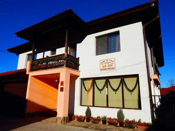 De Yan Guest House - Image 1