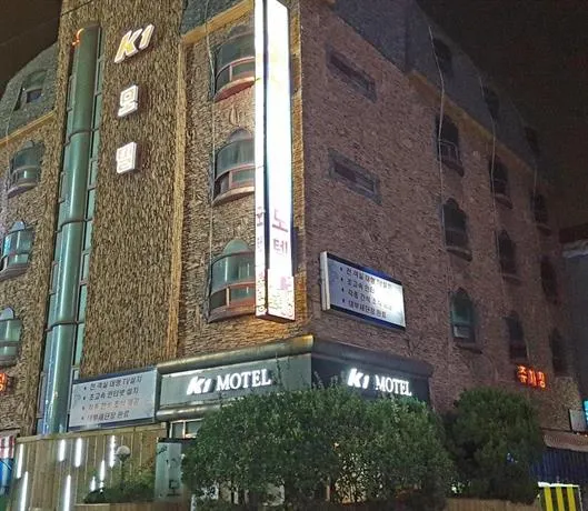 K-One Motel - Image 1