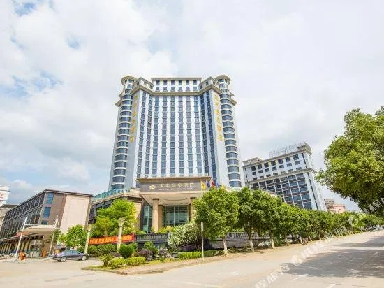 Baofeng Hot Springs Hotel - Image 1