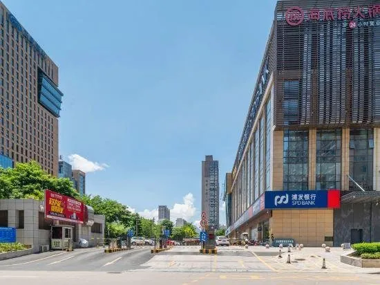 Melody Hotel - Image 1