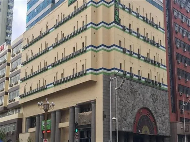 Hi Inn Harbin Central Street - Image 1