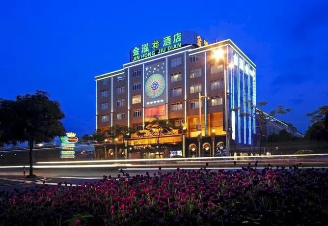 Jinhong Hotel - Image 1