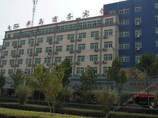 Bandao Business Hotel - Hefei - Image 1