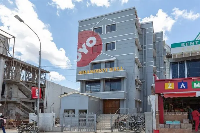 Flagship Kishore Inn By OYO Rooms - Image 1