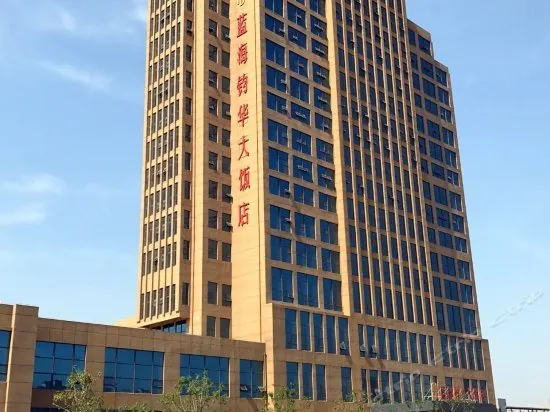 Leling Blue Ocean Junhua Hotel (Debai Shopping Plaza Branch) - Image 1