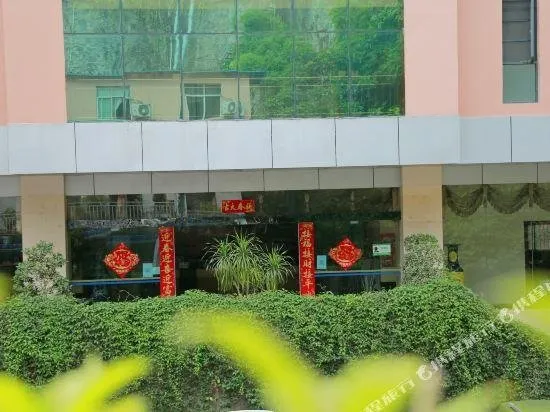 Jiangwai Hotel Yuanyang - Image 1