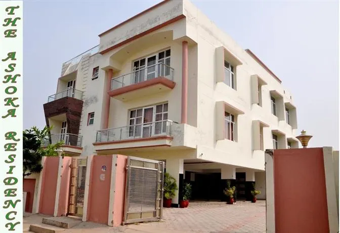 The Ashoka Residency - Image 1