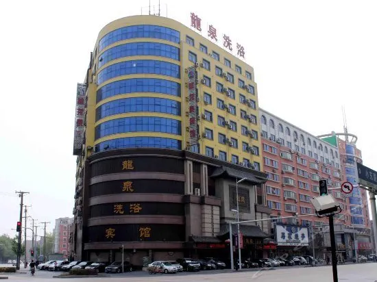 Han Long Quan Hotel - Image 1