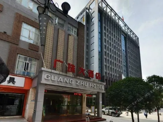 Guang Zhu Hotel - Image 1