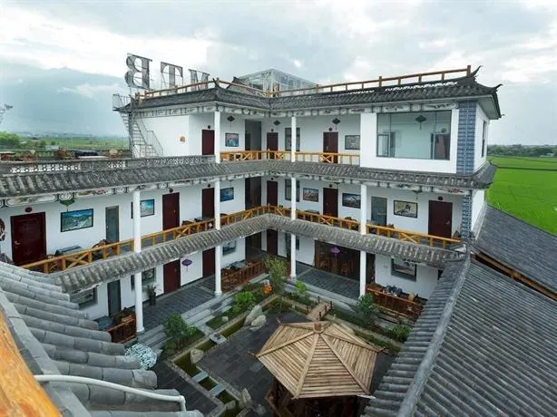 MTB Inn-Dali Ancient Town - Image 1