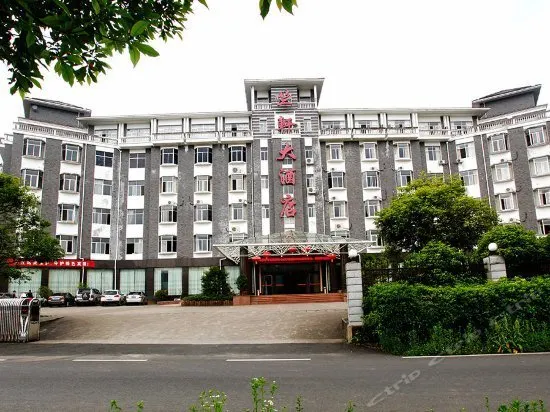 Zhuan Jia Lou Hotel - Image 1