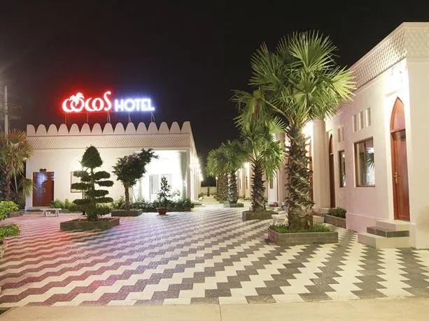 Cocos Hotel - Image 1