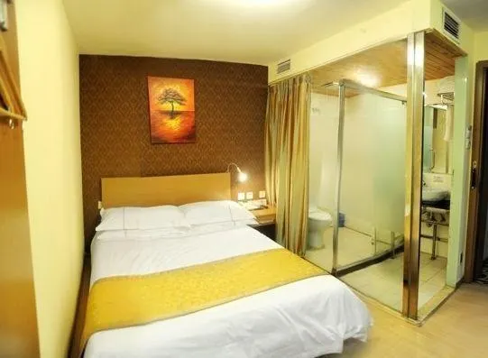 Super 8 Beijing Zhongguancun Yongzheng - Image 1