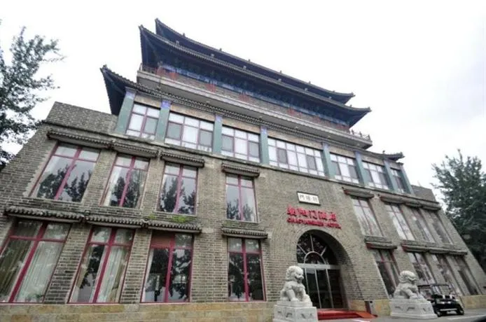 No 1 City Zhaoyang Hotel - Image 1