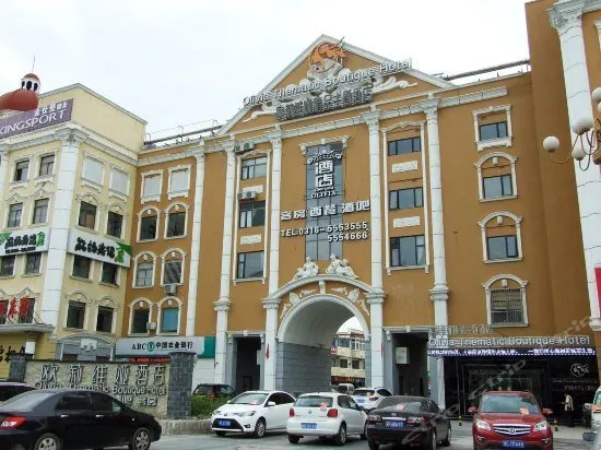 Olivia Hotel - Image 1
