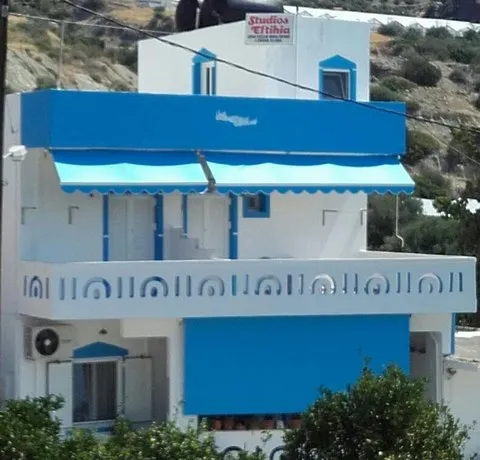 Studios Eftihia - Image 1