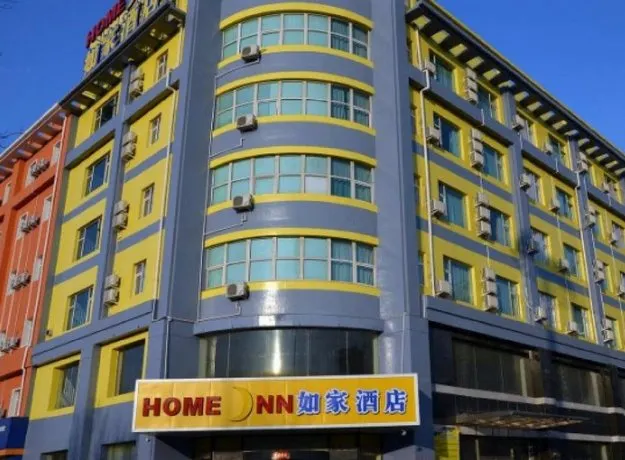 Home Inn Shenyang West Coach Station - Image 1