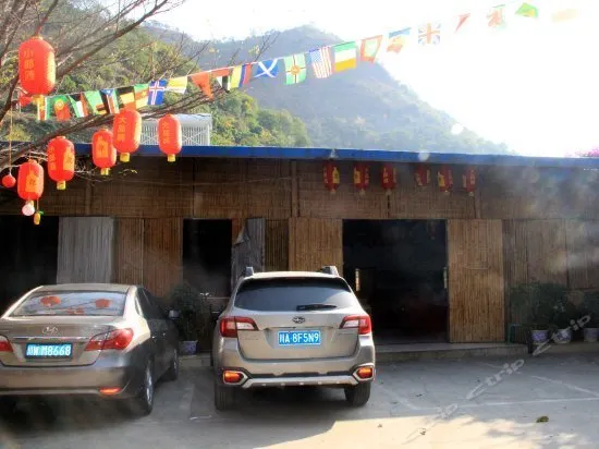 Panzhihua Miyi Raindrops Health Leisure Accommodation - Image 1