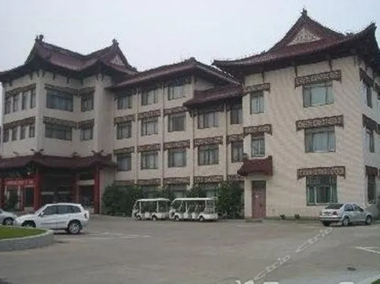 Huai'an Guesthouse - Image 1