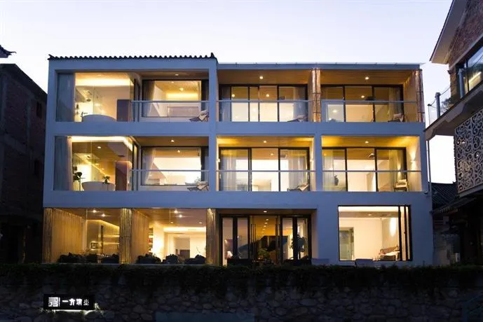 Xingshan·villa Seaview Holiday Hotel (Dali Erhai Longkan Wharf) - Image 1