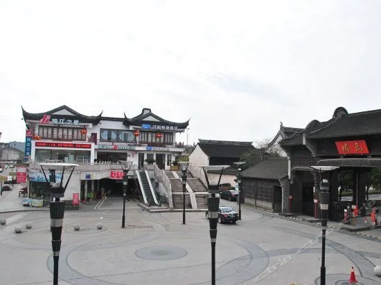 Jinjiang Inn Wuzhen Xizha Scenic Area - Image 1
