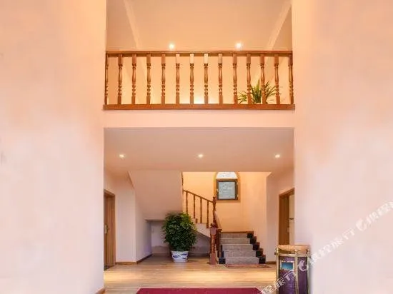 Guiyang Cozy Yododo Inn - Image 1