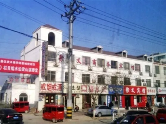 Liangshan Juyi Business Inn - Image 1