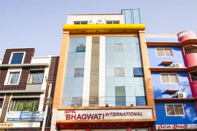 Hotel Bhagwati International - Image 1