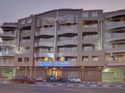 Tulip Inn Al Qusais Dubai Suites - Image 1