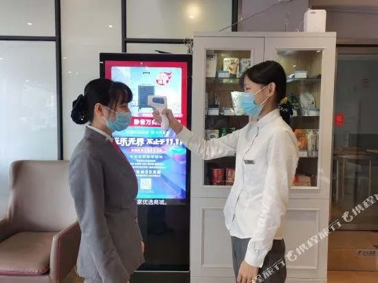 Home Inn Nanchang Honggutan Convention Exhibition Center - Image 1