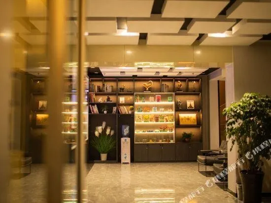Eaka 365 Hotel Xinji Shifu Road International Leather City Branch - Image 1