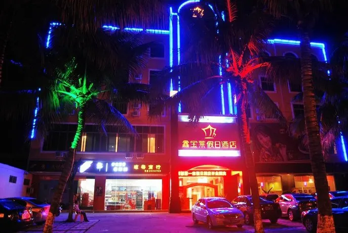 Dan Zhou Xin Bao Lai Holiday Hotel - Image 1