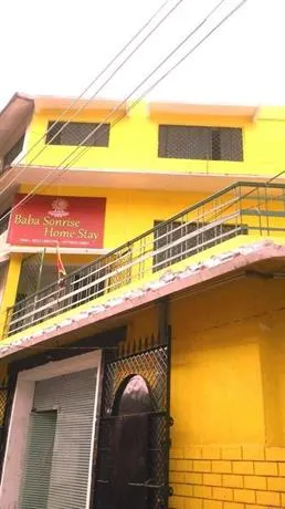 Hotel Baba Sonrise by Goroomgo - Image 1
