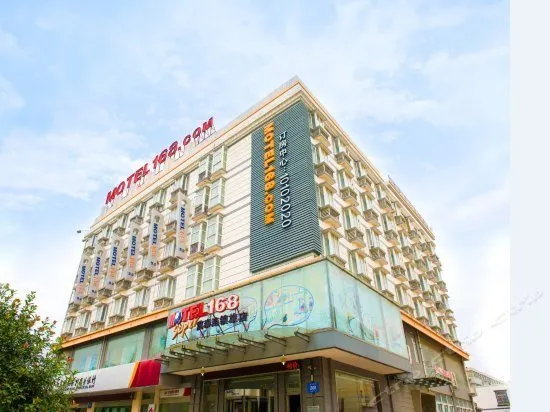 Motel 168 Jiefang Road - Yizheng - Image 1