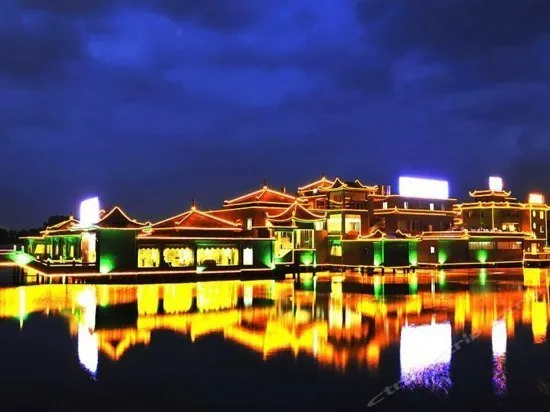 Jinding Longhu Hotel - Image 1