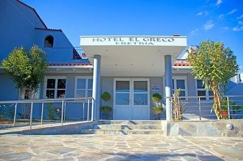 Hotel El Greco Eretria - Image 1