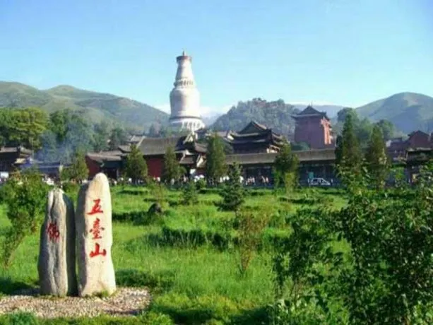 Chaosheng Hotel - Image 1
