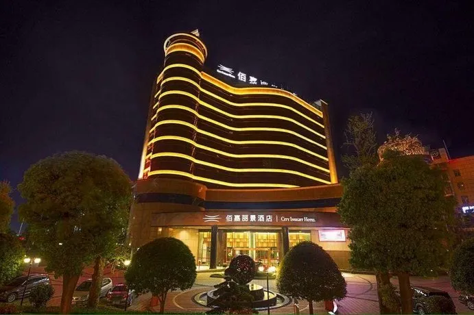 City Insight Hotel - Image 1