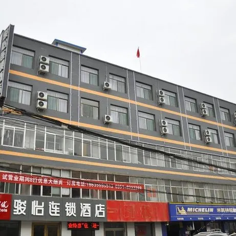 Junyi Chain Hotel - Image 1