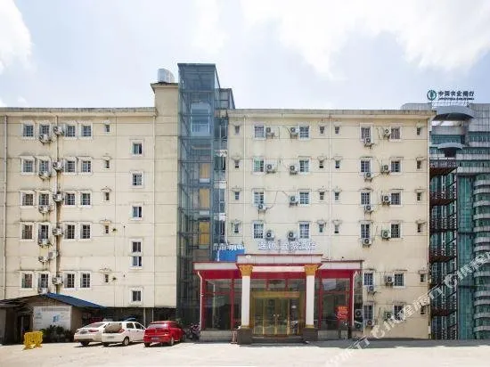 Yijia Theme Hotel (Nanchang County Xiangyang Road) - Image 1