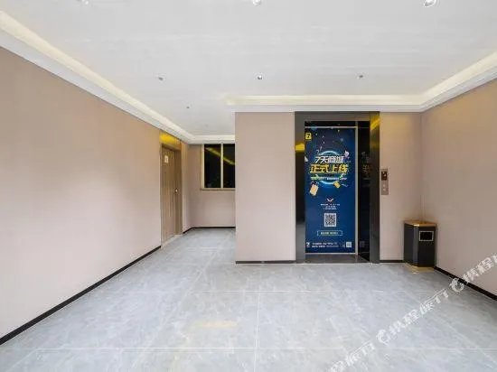 7 Days Inn (Huizhou Jiangbei Jiazhaoye Center) - Image 1