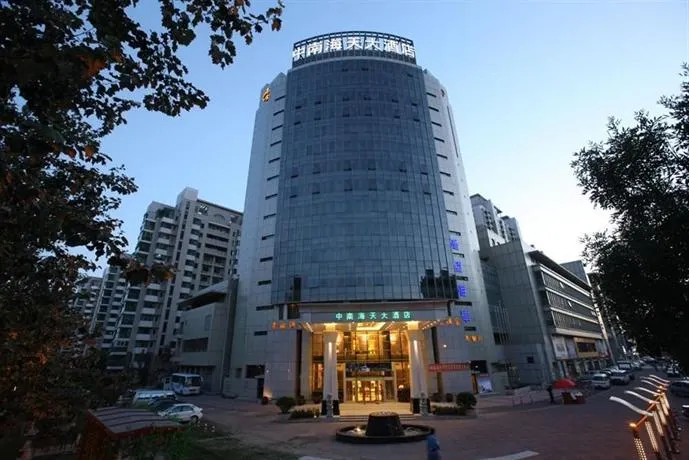 South China Harbour Horizon Hotel Tianjin - Image 1